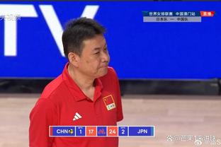 必威体育中文官方